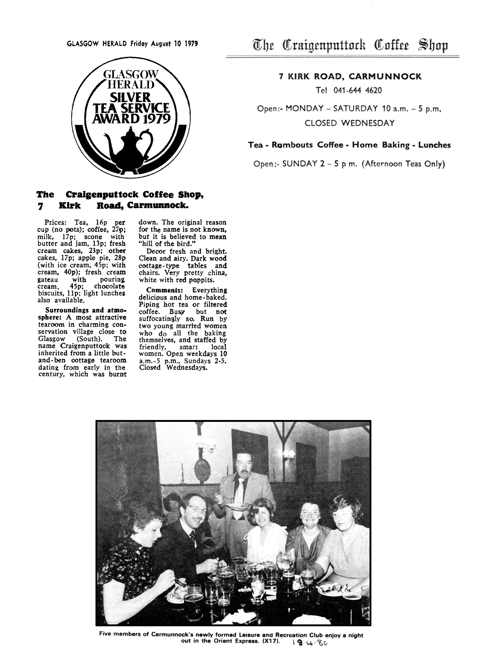 News